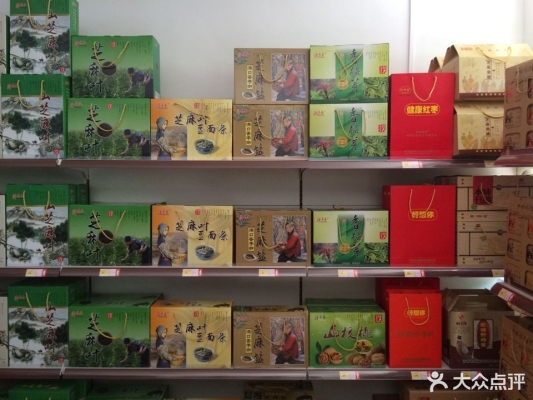 赤峰市風(fēng)管專賣店電話號碼-第1張圖片