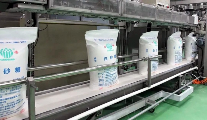 赤峰眾益糖廠地址電話查詢號(hào)碼-第1張圖片