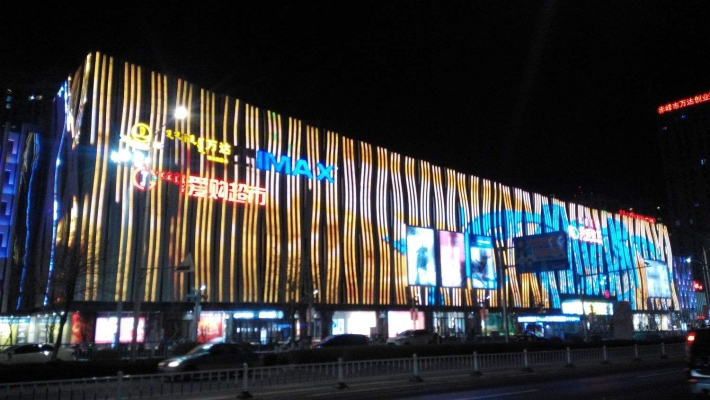 赤峰維多利購(gòu)物廣場(chǎng)電話-第1張圖片