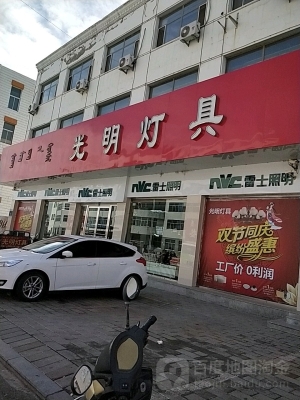 赤峰家紡轉讓信息網(wǎng)電話號碼-第1張圖片