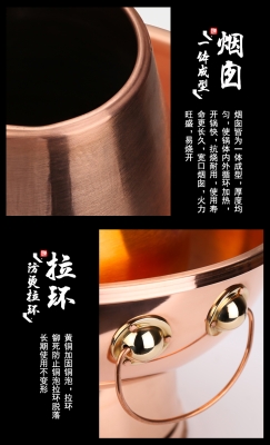 赤峰手工打造銅鍋廠家電話號碼-第1張圖片