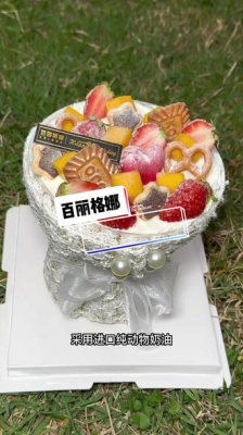 赤峰百麗格娜專柜地址電話號碼-第1張圖片