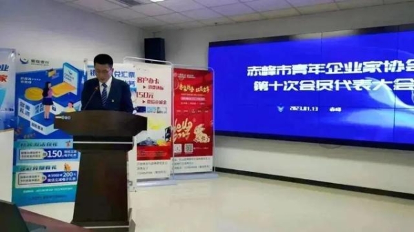 三亞赤峰商會電話地址查詢號碼-第1張圖片