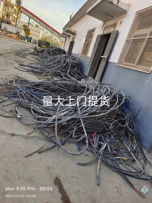 赤峰回收手機(jī)零件電話號(hào)碼-第1張圖片