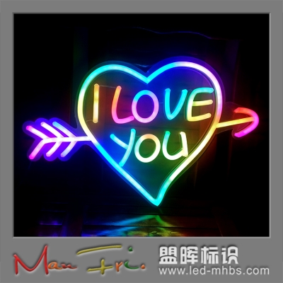 赤峰炫彩霓虹燈電話地址查詢(xún)-第1張圖片