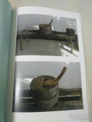 敖漢赤峰撥面刀廠電話號(hào)碼-第1張圖片