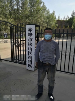 赤峰鏟車(chē)替班司機(jī)電話(huà)號(hào)碼查詢(xún)-第1張圖片