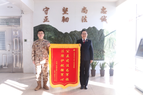 赤峰地區(qū)尚尚社區(qū)電話號碼是多少-第1張圖片