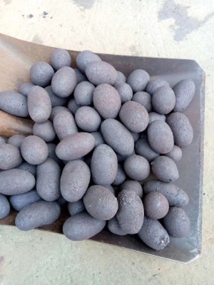 赤峰保溫陶粒廠家電話號碼查詢-第1張圖片