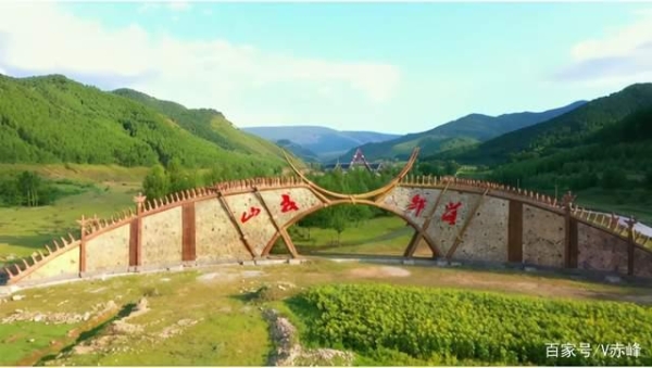 赤峰市美林鎮(zhèn)飯店電話地址查詢-第1張圖片