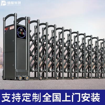 赤峰智能伸縮門直銷電話號碼-第1張圖片