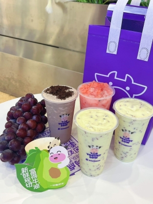 赤峰紫米蛋糕店地址電話號(hào)碼-第1張圖片