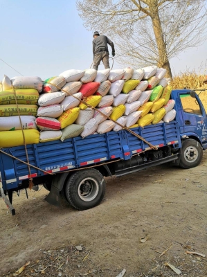 赤峰到定襄縣物流電話號(hào)碼-第1張圖片