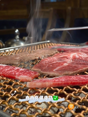 九田烤肉團(tuán)購赤峰店電話號碼-第1張圖片