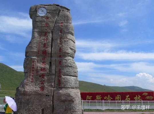 赤峰游樂(lè)園訂票電話號(hào)碼是多少-第1張圖片