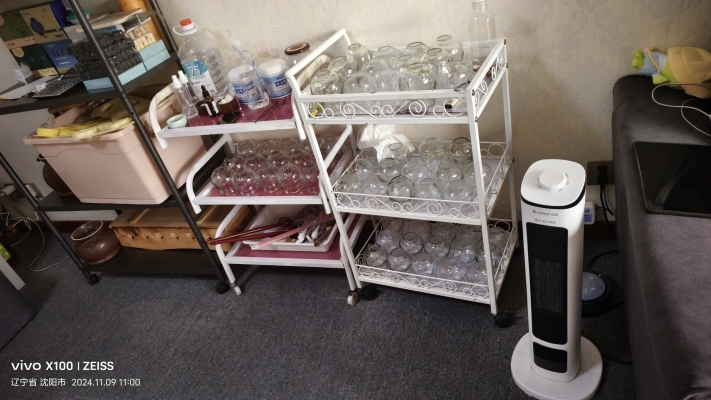 赤峰市福源盲人按摩電話號碼-第1張圖片