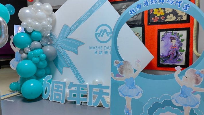 赤峰紅山萬(wàn)達(dá)寫字班電話號(hào)碼-第1張圖片