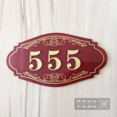 赤峰市索弗倫酒店電話號(hào)碼-第1張圖片