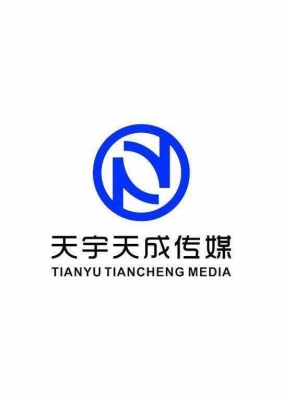 赤峰市誠(chéng)實(shí)地產(chǎn)公司電話號(hào)碼-第1張圖片