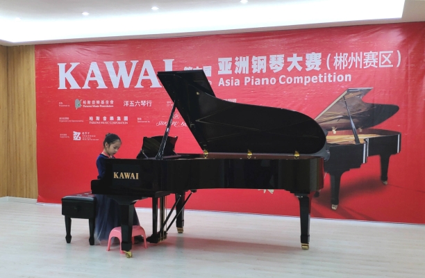 赤峰鋼琴蛋糕店電話多少號(hào)-第1張圖片