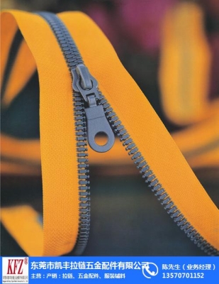 赤峰封邊條工廠電話號(hào)碼查詢-第1張圖片