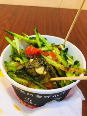 赤峰哪里有魚療店啊電話號碼-第1張圖片