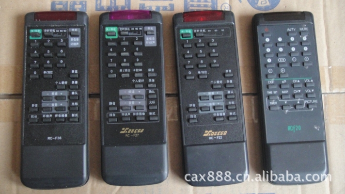 赤峰電視機(jī)配件店電話號(hào)碼-第1張圖片