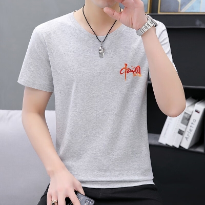 赤峰國(guó)潮衣服專賣店電話號(hào)碼-第1張圖片