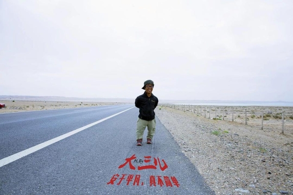 赤峰三哥賣肉電話多少號(hào)啊-第1張圖片