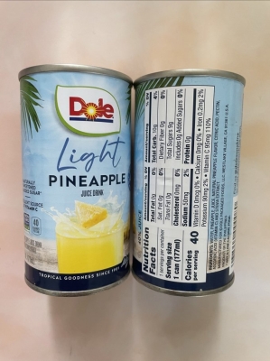 赤峰市都樂飲品銷售電話號碼-第1張圖片