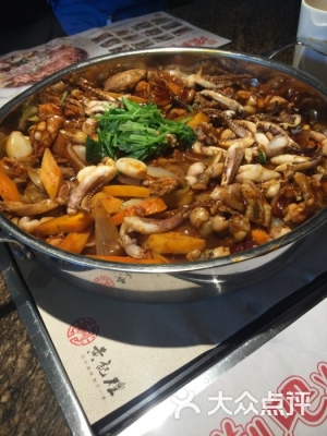 赤峰永業(yè)自助小火鍋電話號碼-第1張圖片