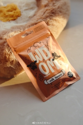 赤峰奶片加工廠電話號碼-第1張圖片