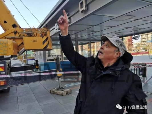 赤峰直播生活求助熱線-第1張圖片