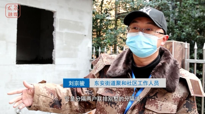 赤峰市玉龍街道電話號碼是多少-第1張圖片