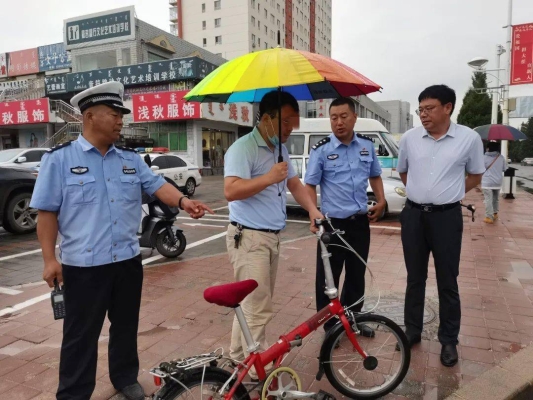 赤峰救援電動(dòng)車電話號碼是多少-第1張圖片