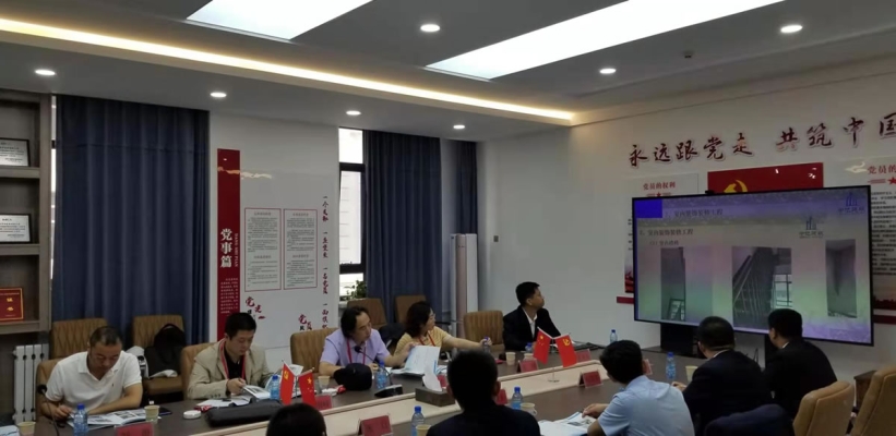 赤峰市建筑業(yè)協(xié)會電話號碼-第1張圖片