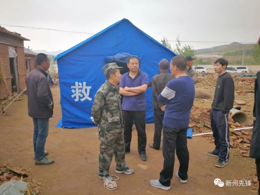 赤峰到金廠溝梁客車電話號(hào)碼-第1張圖片