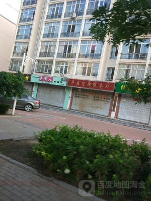 赤峰平莊電腦專賣店電話號碼-第1張圖片