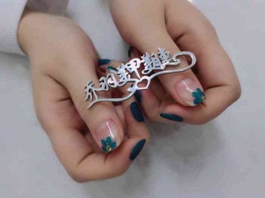 赤峰慕朵美甲電話號碼查詢-第1張圖片