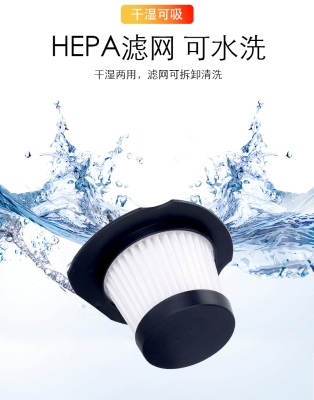 赤峰過濾網(wǎng)廠家電話地址查詢-第1張圖片