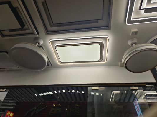 赤峰歐普燈具專賣店電話號碼-第1張圖片