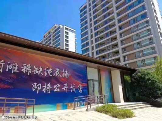 赤峰市報刊亭電話是多少號-第1張圖片