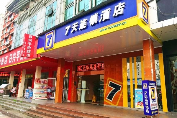 赤峰火車站洗頭店電話地址查詢-第1張圖片