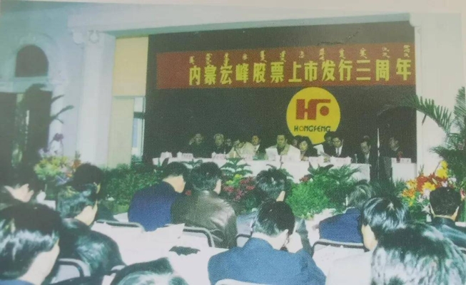 赤峰出租慶典公司電話號碼查詢-第1張圖片