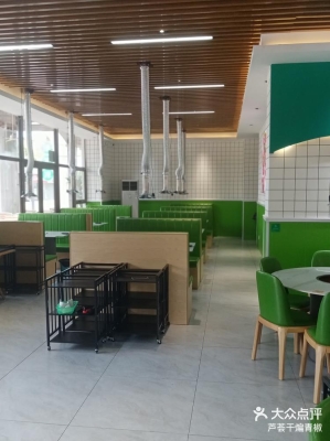 赤峰老楊大蔥批發(fā)電話號碼查詢-第1張圖片