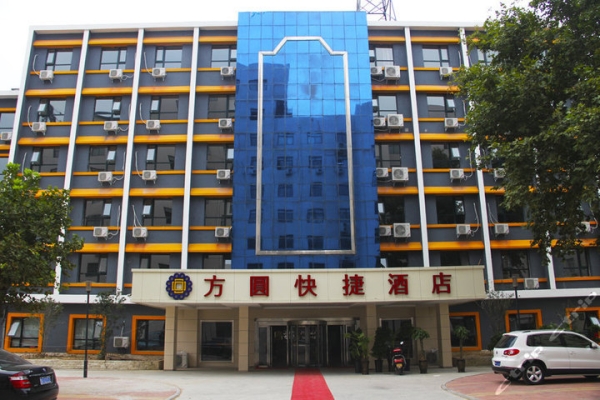 赤峰菲兒酒店住宿團(tuán)購電話號碼-第1張圖片