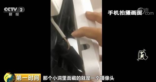 赤峰攝像機(jī)出租電話是多少號(hào)-第1張圖片