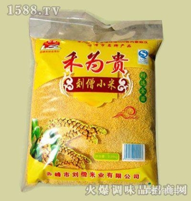 赤峰收羊毛廠家電話多少號(hào)-第1張圖片