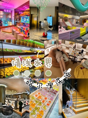 赤峰悅瀾灣洗浴電話多少號-第1張圖片