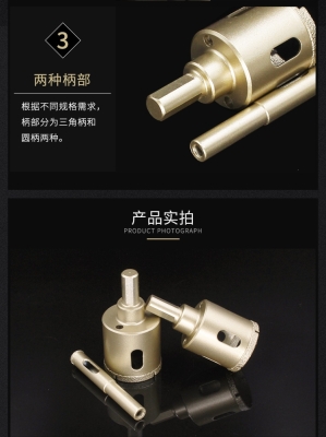 赤峰石英石開(kāi)孔師傅電話(huà)號(hào)碼-第1張圖片